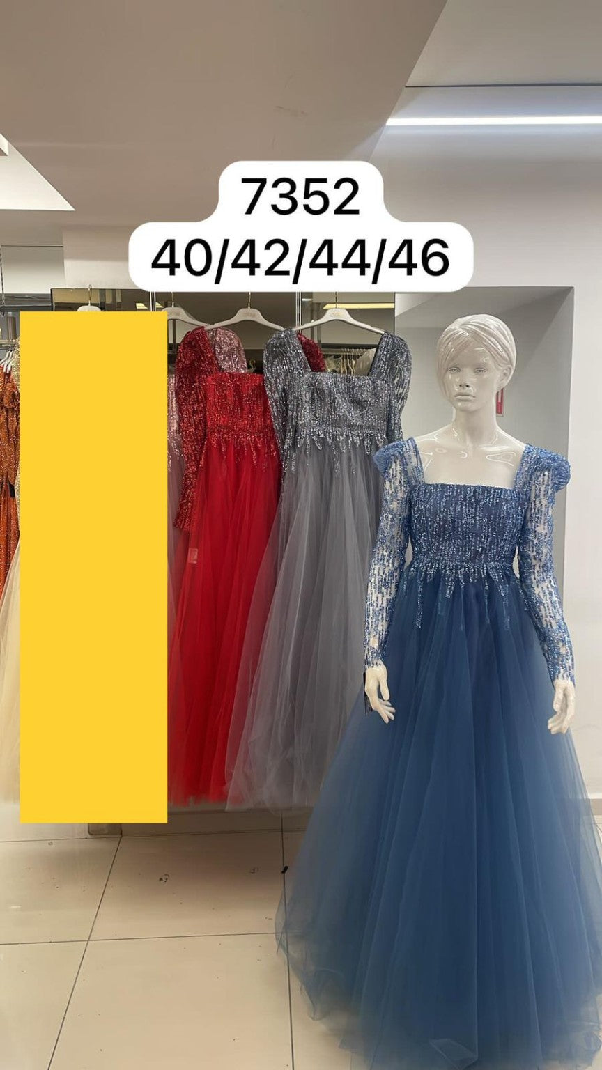 Belameur Gift Dress style 7352 – unbranded glitter tulle formal evening gown